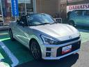 保証　新車保証・まごころ保証　１年間・走行距離無制限付き・社外ディスプレイオーディオ装備・バックカメラ・ＬＥＤヘッドライト装備（東京都）の中古車