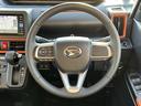 新車保証継承　純正７インチメモリーナビ　パノラマモニター　ＥＴＣ　ＦＲドラレコ　シートヒーター　オートライト　オートハイビーム　ＬＥＤヘッドランプ　スマートアシスト　両側電動スライドドア（東京都）の中古車