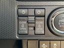 新車保証継承　純正７インチメモリーナビ　パノラマモニター　ＥＴＣ　ＦＲドラレコ　シートヒーター　オートライト　オートハイビーム　ＬＥＤヘッドランプ　スマートアシスト　両側電動スライドドア（東京都）の中古車