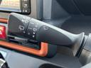 新車保証継承　純正７インチメモリーナビ　パノラマモニター　ＥＴＣ　ＦＲドラレコ　シートヒーター　オートライト　オートハイビーム　ＬＥＤヘッドランプ　スマートアシスト　両側電動スライドドア（東京都）の中古車