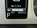新車保証継承　９インチディスプレイオーディオ　バックカメラ　両側電動スライドドア　オートライト　オートハイビーム　電動サイドブレーキ　スマートアシスト（東京都）の中古車