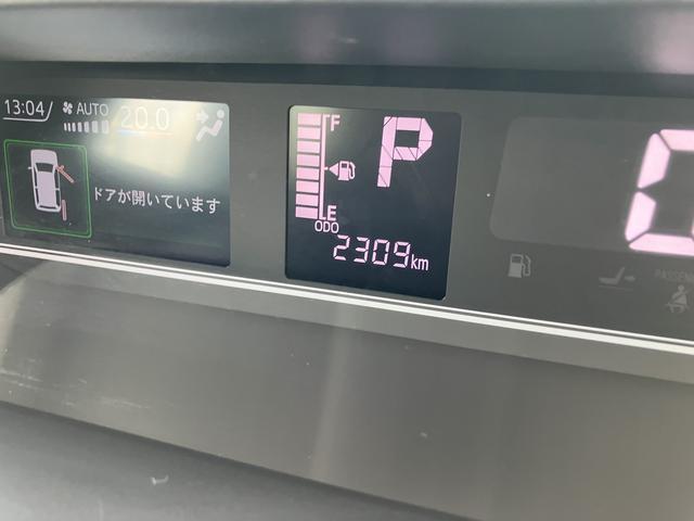 タントＸ　パノラマモニター付保証　１年間・距離無制限付き　　ＬＥＤヘッドライト　オートエアコン　キーフリーキー＆プッシュボタンエンジンスタート　ブレーキホールド機能付き電動パーキングブレーキ　左側電動スライドドア（東京都）の中古車