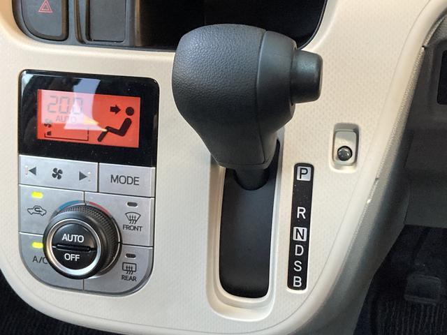 ムーヴＸリミテッドII　ＳＡIII　バックカメラ付保証　１年間・距離無制限付き　キーフリー＆プッシュボタンエンジンスタート　運転席シートヒーター　ＬＥＤヘッドライト（東京都）の中古車
