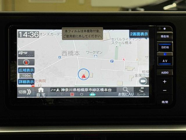 ロッキーＧ　ナビ、ドラレコ、ＥＴＣ、パノラマカメラ、シートヒーター保証１年付き　タ−ボ　衝突回避支援　整備記録簿　エアバッグ　オートハイビーム　ナビＴＶ　ＡＢＳ　ＥＴＣ車載器　ワンオーナー　　禁煙　スマ−トキ−（東京都）の中古車