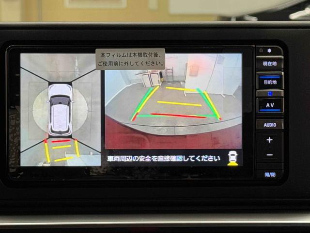 ロッキーＧ　ナビ、ドラレコ、ＥＴＣ、パノラマカメラ、シートヒーター保証１年付き　タ−ボ　衝突回避支援　整備記録簿　エアバッグ　オートハイビーム　ナビＴＶ　ＡＢＳ　ＥＴＣ車載器　ワンオーナー　　禁煙　スマ−トキ−（東京都）の中古車