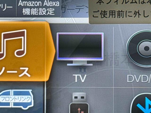 ロッキーＧ　ナビ、ドラレコ、ＥＴＣ、パノラマカメラ、シートヒーター保証１年付き　タ−ボ　衝突回避支援　整備記録簿　エアバッグ　オートハイビーム　ナビＴＶ　ＡＢＳ　ＥＴＣ車載器　ワンオーナー　　禁煙　スマ−トキ−（東京都）の中古車