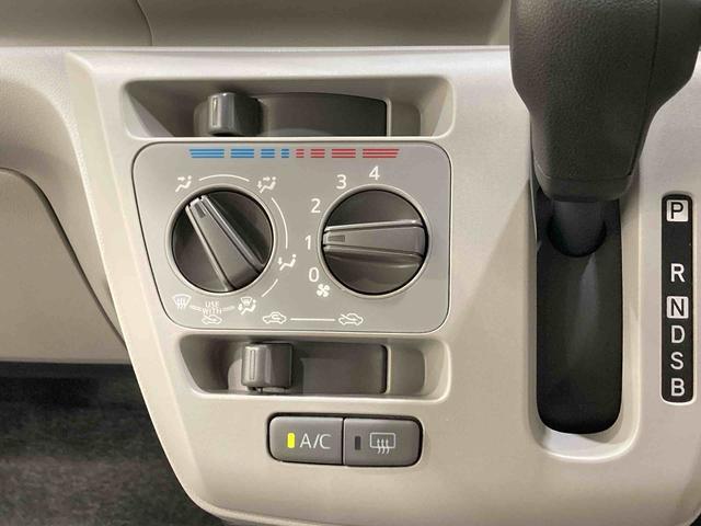 ミライースＸ　ＳＡIII　ＣＤチューナー・ＬＥＤヘッドライト付保証　１年間・距離無制限付き　エアコン・パワステ・パワーウィンド・ＡＢＳ・キーレスキー・ＬＥＤヘッドライト・コーナーセンサー・ＣＤチューナー・電動格納ドアミラー・デュアルエアバッグ（東京都）の中古車