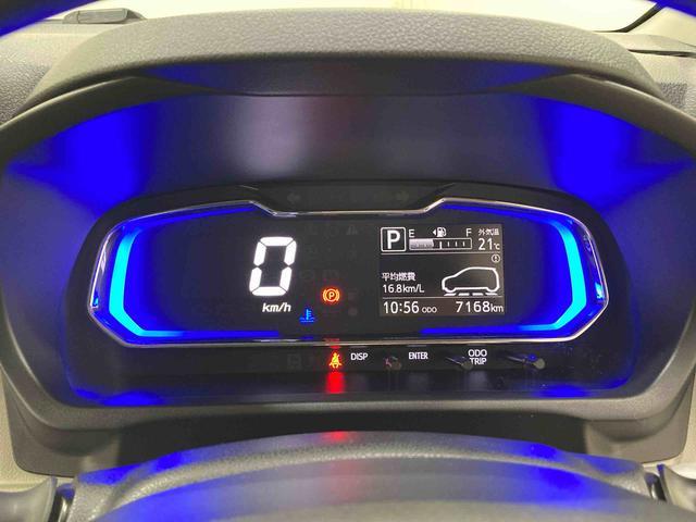 ミライースＸ　ＳＡIII　ＣＤチューナー・ＬＥＤヘッドライト付保証　１年間・距離無制限付き　エアコン・パワステ・パワーウィンド・ＡＢＳ・キーレスキー・ＬＥＤヘッドライト・コーナーセンサー・ＣＤチューナー・電動格納ドアミラー・デュアルエアバッグ（東京都）の中古車
