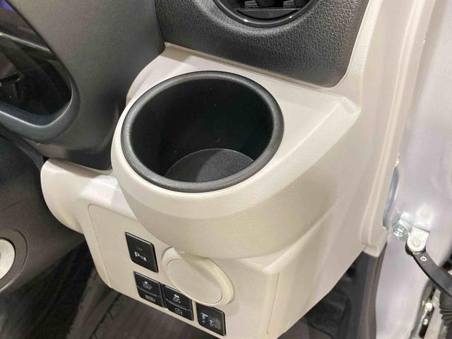 ミライースＸ　ＳＡIII　ＣＤチューナー・ＬＥＤヘッドライト付保証　１年間・距離無制限付き　エアコン・パワステ・パワーウィンド・ＡＢＳ・キーレスキー・ＬＥＤヘッドライト・コーナーセンサー・ＣＤチューナー・電動格納ドアミラー・デュアルエアバッグ（東京都）の中古車