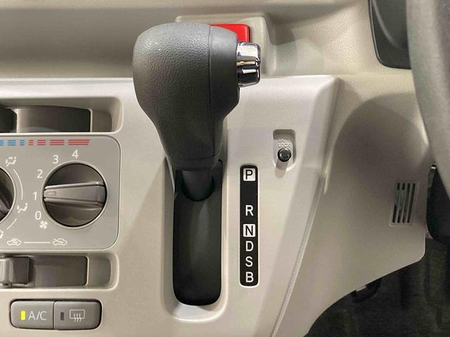 ミライースＸ　ＳＡIII　ＣＤチューナー・ＬＥＤヘッドライト付保証　１年間・距離無制限付き　エアコン・パワステ・パワーウィンド・ＡＢＳ・キーレスキー・ＬＥＤヘッドライト・コーナーセンサー・ＣＤチューナー・電動格納ドアミラー・デュアルエアバッグ（東京都）の中古車