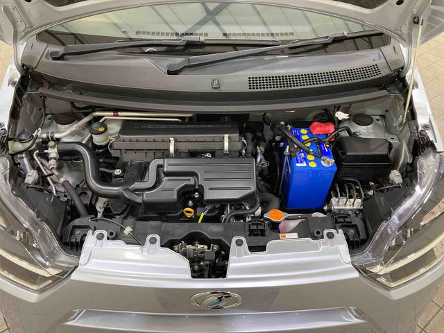 ミライースＸ　ＳＡIII　ＣＤチューナー・ＬＥＤヘッドライト付保証　１年間・距離無制限付き　エアコン・パワステ・パワーウィンド・ＡＢＳ・キーレスキー・ＬＥＤヘッドライト・コーナーセンサー・ＣＤチューナー・電動格納ドアミラー・デュアルエアバッグ（東京都）の中古車