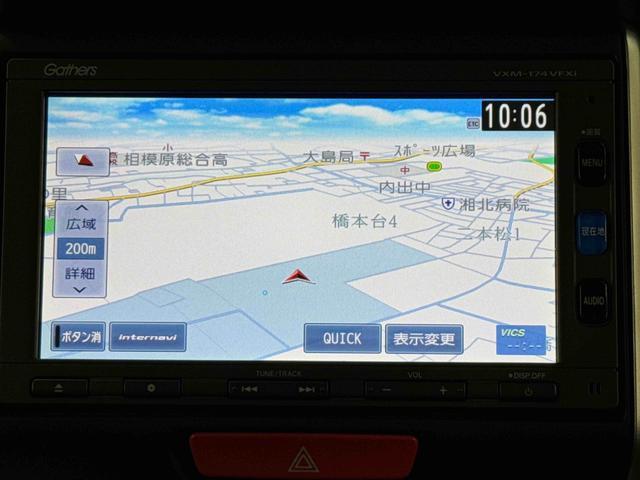 Ｎ−ＢＯＸＧ　ＳＳパッケージ保証　１年間・距離無制限付き　パワステ・パワーウィンド・プッシュボタンエンジンスタート・キーフリー・両側電動スライドドア・オートエアコン・電動格納ドアミラー・格納式リヤサンシェード・シートヒーター（東京都）の中古車
