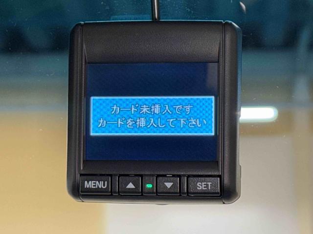 Ｎ−ＢＯＸＧ　ＳＳパッケージ保証　１年間・距離無制限付き　パワステ・パワーウィンド・プッシュボタンエンジンスタート・キーフリー・両側電動スライドドア・オートエアコン・電動格納ドアミラー・格納式リヤサンシェード・シートヒーター（東京都）の中古車