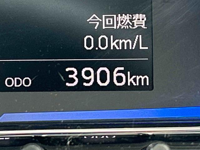 ミライースＸ　リミテッドＳＡIII　バックカメラ・キーレス付保証　１年間・距離無制限付き　ＬＥＤヘッドライト・オートライト・オートハイビーム・マニュアルエアコン・キーレスキー・電動格納ドアミラー・パワステ・パワーウィンド・１２Ｖシガーソケット（東京都）の中古車