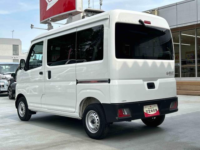 ハイゼットカーゴＤＸ　キーレスキー付保証　１年間・距離無制限付き　ワンオーナー車・マニュアルエアコン・パワステ・パワーウィンド・パワードアロック・キーレスキー・ＡＢＳ・スモークガラス・スマアシ・オーバーヘッドシェルフ（東京都）の中古車