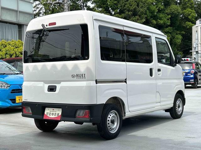 ハイゼットカーゴＤＸ　キーレスキー付保証　１年間・距離無制限付き　ワンオーナー車・マニュアルエアコン・パワステ・パワーウィンド・パワードアロック・キーレスキー・ＡＢＳ・スモークガラス・スマアシ・オーバーヘッドシェルフ（東京都）の中古車
