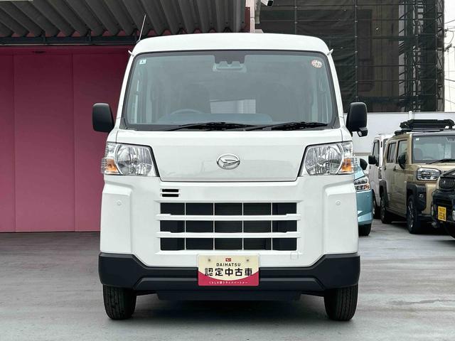 ハイゼットカーゴＤＸ　キーレスキー付保証　１年間・距離無制限付き　スマアシ・ワンオーナー車・マニュアルエアコン・パワステ・パワーウィンド・パワードアロック・キーレスキー・オートライト・ＡＢＳ・スモークガラス・オーバーヘッドシェルフ（東京都）の中古車