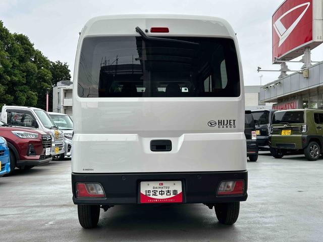 ハイゼットカーゴＤＸ　キーレスキー付保証　１年間・距離無制限付き　スマアシ・ワンオーナー車・マニュアルエアコン・パワステ・パワーウィンド・パワードアロック・キーレスキー・オートライト・ＡＢＳ・スモークガラス・オーバーヘッドシェルフ（東京都）の中古車