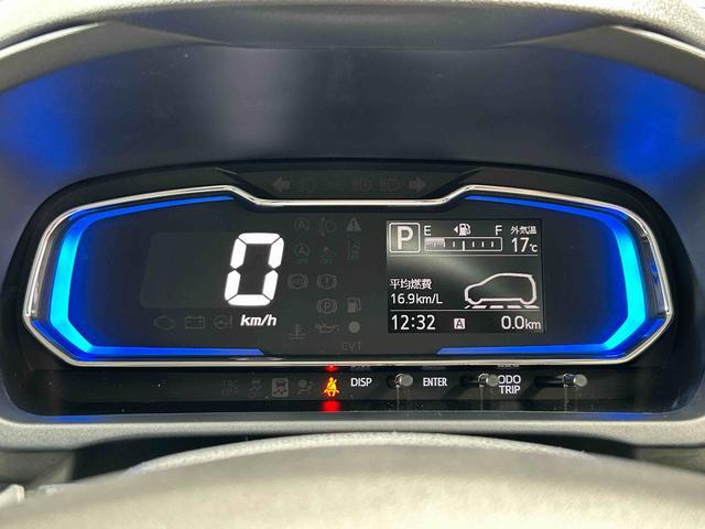 ミライースＸ　ＳＡIII　ＣＤチューナー・バックカメラ・キーレスキー付保証　１年間・距離無制限付き　ブレーキ支援　電動ミラー　禁煙　１オーナー　ハイビームアシスト　ＬＥＤ　バックカメラ　Ｗエアバッグ　キーレスキー　衝突安全ボディ　ｉ−ｓｔｏｐ　オートライト（東京都）の中古車