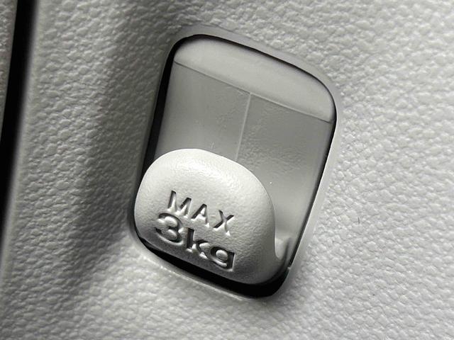 ミライースＸ　ＳＡIII　ＣＤチューナー・バックカメラ・キーレスキー付保証　１年間・距離無制限付き　ブレーキ支援　電動ミラー　禁煙　１オーナー　ハイビームアシスト　ＬＥＤ　バックカメラ　Ｗエアバッグ　キーレスキー　衝突安全ボディ　ｉ−ｓｔｏｐ　オートライト（東京都）の中古車