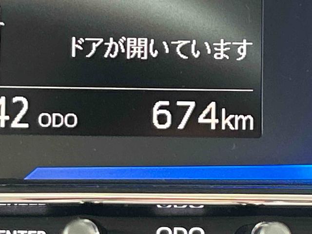 ミライースＸ　ＳＡIII　ＣＤチューナー・バックカメラ・キーレスキー付保証　１年間・距離無制限付き　ブレーキ支援　電動ミラー　禁煙　１オーナー　ハイビームアシスト　ＬＥＤ　バックカメラ　Ｗエアバッグ　キーレスキー　衝突安全ボディ　ｉ−ｓｔｏｐ　オートライト（東京都）の中古車