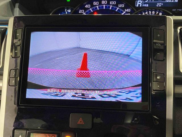 タントカスタムＲＳ　トップエディションＳＡII　ナビ・ＥＴＣ付保証　１年間・距離無制限付き　スマアシＩＩ・オートエアコン・プッシュボタンエンジンスタート・８型スタンダードナビ・ドラレコ・ＥＴＣ・バックカメラ・両側電動スライドドア・スモークガラス（東京都）の中古車