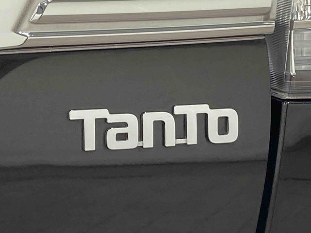 タントカスタムＲＳ　トップエディションＳＡII　ナビ・ＥＴＣ付保証　１年間・距離無制限付き　スマアシＩＩ・オートエアコン・プッシュボタンエンジンスタート・８型スタンダードナビ・ドラレコ・ＥＴＣ・バックカメラ・両側電動スライドドア・スモークガラス（東京都）の中古車