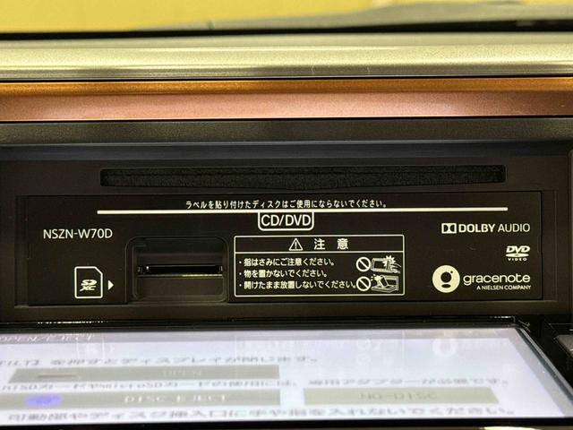 ブーンシルク　Ｇパッケージ　ＳＡIII　ナビ・ドラレコ付保証　１年間・距離無制限付き（東京都）の中古車