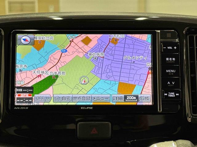ミライースＧ　スマートセレクションＳＡ　ナビ・ＥＴＣ付保証　１年間・距離無制限付き　パワステ・パワーウィンド・パワードアロック・キーフリー・オートエアコン・社外ナビ・ＥＴＣ・スモークガラス・ＡＢＳ（東京都）の中古車