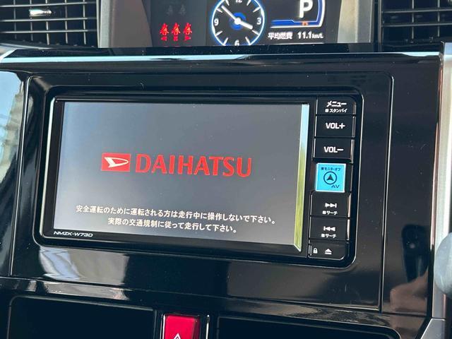 トールカスタムＧ　ターボ　ナビ・ＥＴＣ・ドラレコ・バックカメラ付保証１年付き　左右電動スライドドア　ブルートゥース　追突被害軽減ブレーキ　ＥＴＣ車載器　追従クルーズ　ＵＳＢ　ワンオーナー車　ＬＥＤヘットライト　リアカメラ　メモリーナビ　ドラレコ　キーフリー（東京都）の中古車