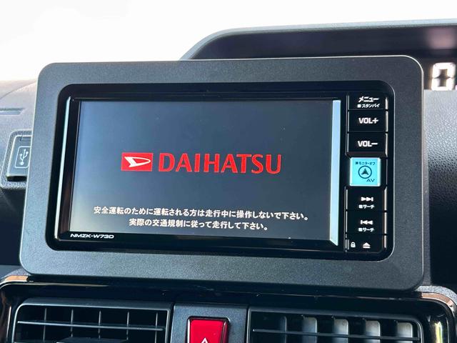 タントカスタムＲＳ　純正ナビ・ドラレコ・ＥＴＣ・バックカメラ付保証１年付き　地デジ　車線逸脱警報装置　電動格納式ミラー　ＥＴＣ付　禁煙　ナビＴＶ　タ−ボ　ワンオーナ車　オートハイビーム　ＬＥＤライト　スマキー　Ｂカメラ　シートヒーター（東京都）の中古車