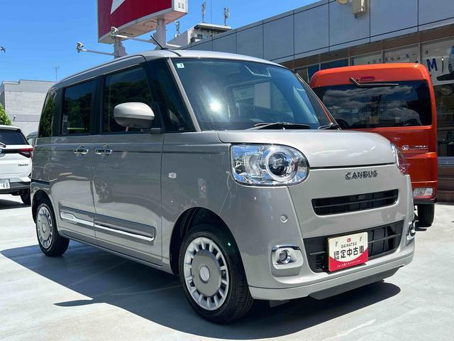 ムーヴキャンバスセオリーＧ　パノラマモニター・キーフリーキー付保証　新車保証・まごころ保証　１年間・走行距離無制限付き　誤発進抑制装置　電動格納式ミラー　ＬＥＤランプ　全方位モニター　両側電動スライドドア　シートヒーター　盗難防止装置　オートライト　ワンオーナー（東京都）の中古車