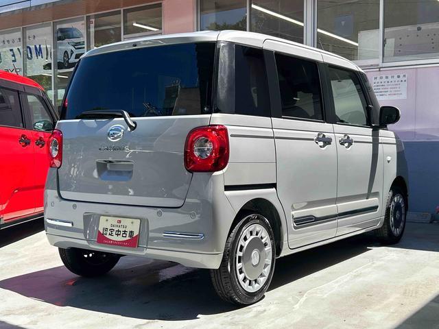 ムーヴキャンバスセオリーＧ　パノラマモニター・キーフリーキー付保証　新車保証・まごころ保証　１年間・走行距離無制限付き　誤発進抑制装置　電動格納式ミラー　ＬＥＤランプ　全方位モニター　両側電動スライドドア　シートヒーター　盗難防止装置　オートライト　ワンオーナー（東京都）の中古車