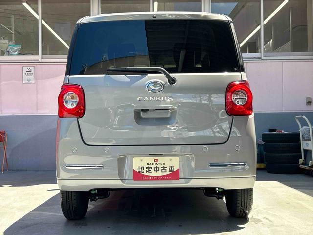 ムーヴキャンバスセオリーＧ　パノラマモニター・キーフリーキー付保証　新車保証・まごころ保証　１年間・走行距離無制限付き　誤発進抑制装置　電動格納式ミラー　ＬＥＤランプ　全方位モニター　両側電動スライドドア　シートヒーター　盗難防止装置　オートライト　ワンオーナー（東京都）の中古車