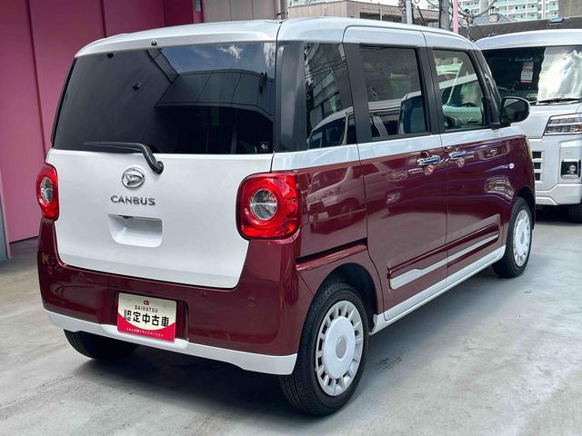 ムーヴキャンバスストライプスＧ　パノラマモニター・ＣＤチューナー付き保証　新車保証・まごころ保証　１年間・走行距離無制限付き　両側自動ドア　パノラミックビューモニター　前後障害物センサー　衝突軽減ブレーキシステム　禁煙　イモビライザー　アイドリングＳ　電格ミラー（東京都）の中古車