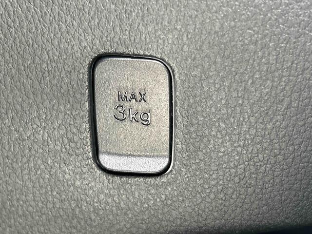 ムーヴキャンバスストライプスＧ　パノラマモニター・ＣＤチューナー付き保証　新車保証・まごころ保証　１年間・走行距離無制限付き　両側自動ドア　パノラミックビューモニター　前後障害物センサー　衝突軽減ブレーキシステム　禁煙　イモビライザー　アイドリングＳ　電格ミラー（東京都）の中古車