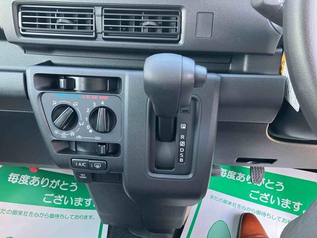 ハイゼットカーゴクルーズ　ＬＥＤヘッドライト・キーフリー付保証　新車保証・まごころ保証　１年間・走行距離無制限付き　両側スライド　衝突軽減システム　ソナー　Ｗエアバック　オートライト　アイドリングＳＴＯＰ　衝突安全ボディ　スマートキー　禁煙　ＡＢＳ（東京都）の中古車