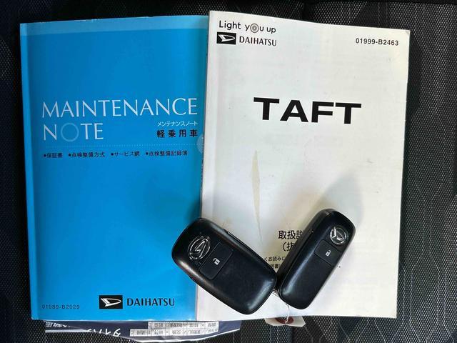タフトＧターボ　ナビ・ドラレコ・ＥＴＣ・パノラマモニター付保証　１年間・距離無制限付き　衝突被害軽減装置　車線逸脱　Ａライト　ナビＴＶ　電格ミラー　ｂｌｕｅｔｏｏｔｈ　前席シートヒーター　ワンオーナー車　エアバック　地デジ　３６０°カメラ　ドラレコ　ＥＴＣ（東京都）の中古車