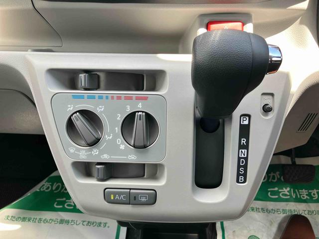 ミライースＸ　リミテッドＳＡIII　バックカメラ・キーレス付保証　１年間・距離無制限付き（東京都）の中古車