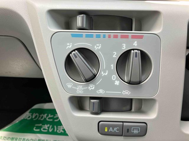 ミライースＸ　リミテッドＳＡIII　バックカメラ・キーレス付保証　１年間・距離無制限付き（東京都）の中古車