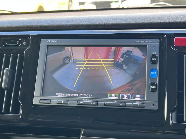 Ｎ−ＷＧＮＧ　ＳＳパッケージ　ナビ・ＥＴＣ・バックカメラ付保証　１年間・距離無制限付き　電格ミラー　ワンオーナー　セキュリティアラーム　カーテンエアバック　Ｂカメラ　キーレス　インテリキー　ＥＴＣ　衝突安全ボディ　ＳＲＳ　ＡＢＳ　メモリーナビ（東京都）の中古車