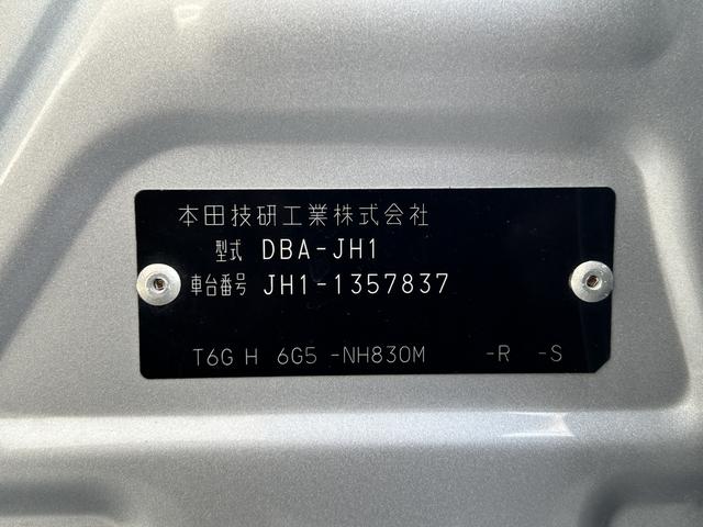 Ｎ−ＷＧＮＧ　ＳＳパッケージ　ナビ・ＥＴＣ・バックカメラ付保証　１年間・距離無制限付き　電格ミラー　ワンオーナー　セキュリティアラーム　カーテンエアバック　Ｂカメラ　キーレス　インテリキー　ＥＴＣ　衝突安全ボディ　ＳＲＳ　ＡＢＳ　メモリーナビ（東京都）の中古車