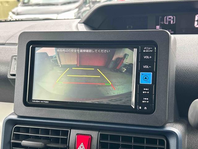 タントＸ　純正ナビ・ドラレコ・バックカメラ付保証　新車保証・まごころ保証　１年間・走行距離無制限付き　アイドリングストップ車　ブレーキサポート　フルセグ地デジ　ＳＤ　電動ミラー　ナビＴＶ　ＵＳＢ接続　禁煙　ＬＥＤライト　Ｂカメラ　シートヒター（東京都）の中古車