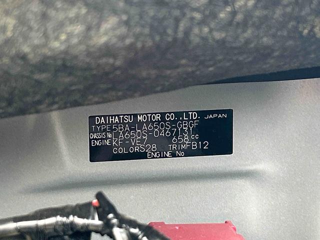 タントＸ　純正ナビ・ドラレコ・バックカメラ付保証　新車保証・まごころ保証　１年間・走行距離無制限付き　アイドリングストップ車　ブレーキサポート　フルセグ地デジ　ＳＤ　電動ミラー　ナビＴＶ　ＵＳＢ接続　禁煙　ＬＥＤライト　Ｂカメラ　シートヒター（東京都）の中古車