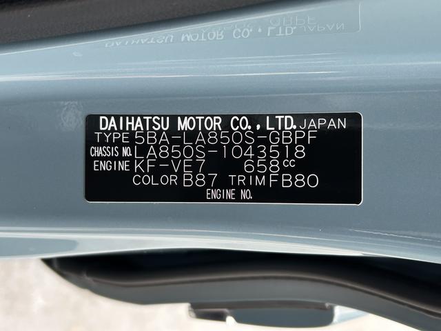ムーヴキャンバスセオリーＧ　ＣＤチューナー・パノラマモニター付保証　新車保証・まごころ保証　１年間・走行距離無制限付き　前後ソナー　全方位モニター　衝突軽減ブレーキ　電動格納式ミラー　ＬＥＤヘッド　シートヒーター　両側オートスライドドア　禁煙　キーフリー（東京都）の中古車