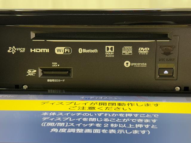 ロッキーＸ　９インチナビ・ドラレコ・ＥＴＣ・パノラマモニター付保証　１年間・距離無制限付き　シートヒーター　車線逸脱防止　ＵＳＢポート　パノラマモニター対応　禁煙　電動格納ドアミラー　盗難防止装置　１オーナー　ターボエンジン　オートハイビーム　ＥＴＣ車載器（東京都）の中古車