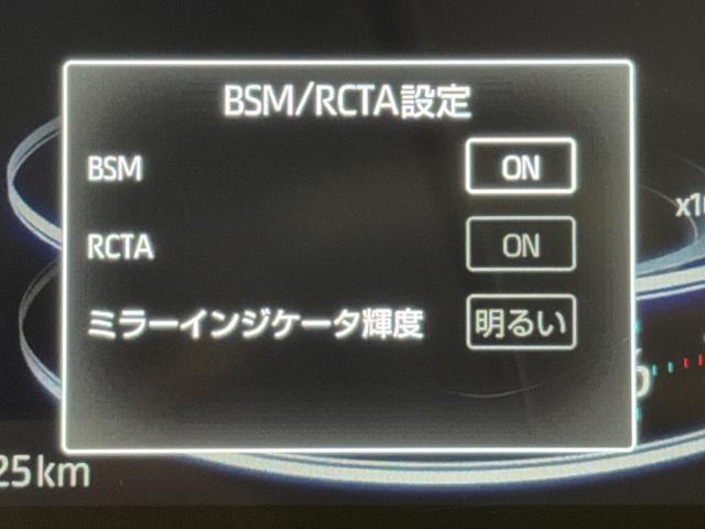 ロッキーＸ　９インチナビ・ドラレコ・ＥＴＣ・パノラマモニター付保証　１年間・距離無制限付き　シートヒーター　車線逸脱防止　ＵＳＢポート　パノラマモニター対応　禁煙　電動格納ドアミラー　盗難防止装置　１オーナー　ターボエンジン　オートハイビーム　ＥＴＣ車載器（東京都）の中古車