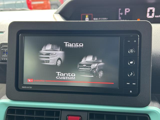 タントＸ　純正ナビ・前後ドラレコ・バックカメラ付保証　１年間・距離無制限付き　ドライブレコーダ　ブレーキサポート　フルセグ地デジ　ナビＴＶ　ＵＳＢ接続　スマートキーシステム　ＥＴＣ車載器　メモリナビ　Ｂカメラ　禁煙　片側電動両側スライドドア（東京都）の中古車