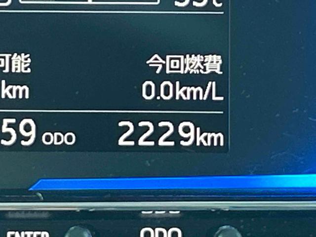 ミライースＸ　ＳＡIII　バックカメラ・キーレス・ＬＥＤヘッドライト付保証　新車保証・まごころ保証　１年間・走行距離無制限付き（東京都）の中古車