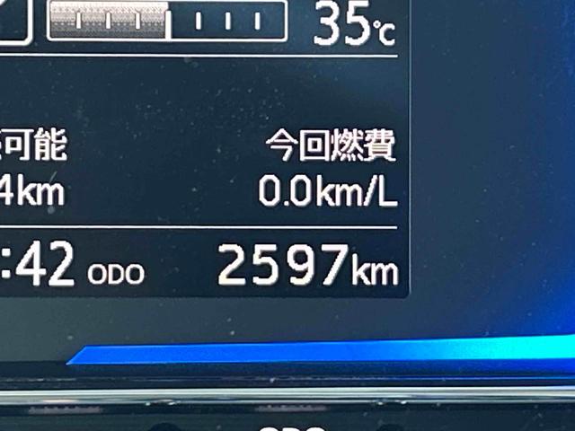 ミライースＸ　ＳＡIII　バックカメラ・ＣＤチューナー付き保証　新車保証・まごころ保証　１年間・走行距離無制限付き（東京都）の中古車
